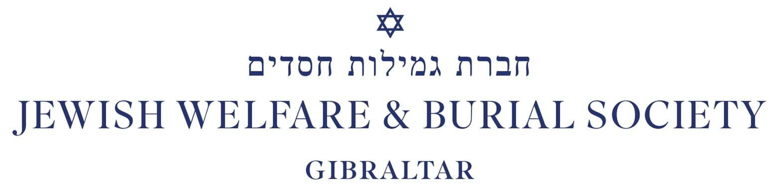 Hebra Gibraltar Jewish Welfare & Burial Society