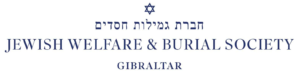 Jewish Burial Society & Cemeteries of Gibraltar